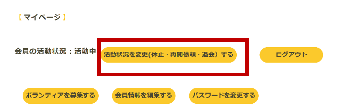 スクリーンショット 2026-07-21 132821.png