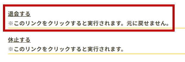 スクリーンショット 2026-07-21 132849.png