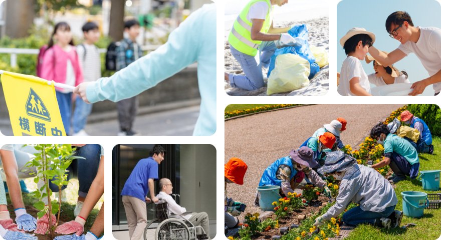 ボランティア画像のスライド画像